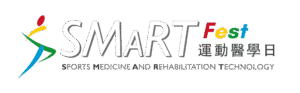 SMART Fest 2025